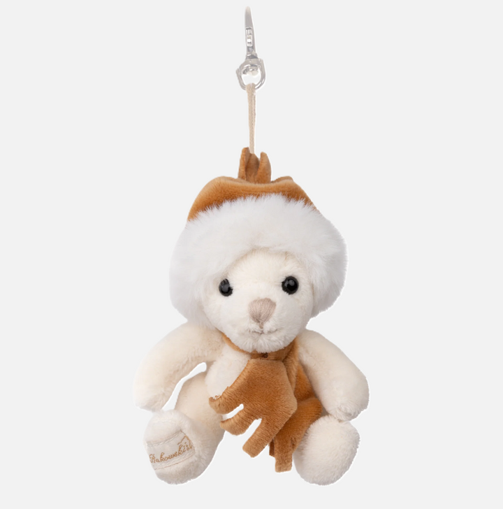 Eugene Bag Charm - White