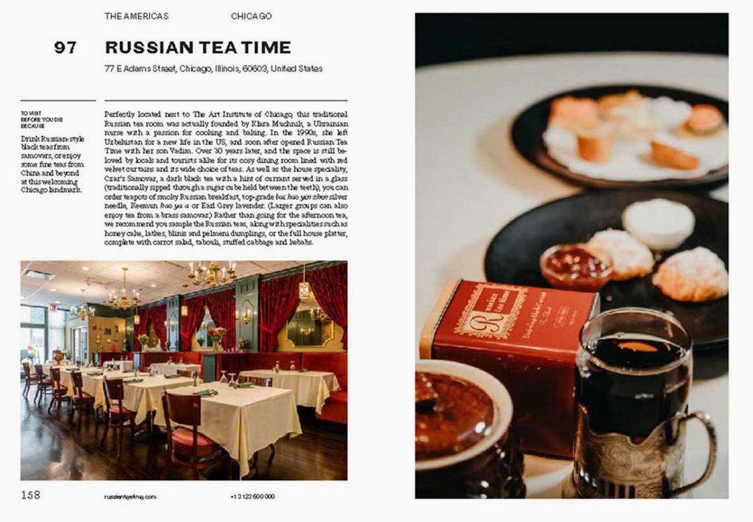 150 Tea Houses You Need to Visit Before You Die - 13 Hub Lane   |  Travel Books