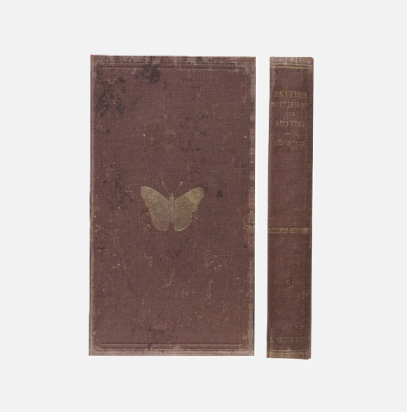 Bound Notebook - 13 Hub Lane   |  Notebooks