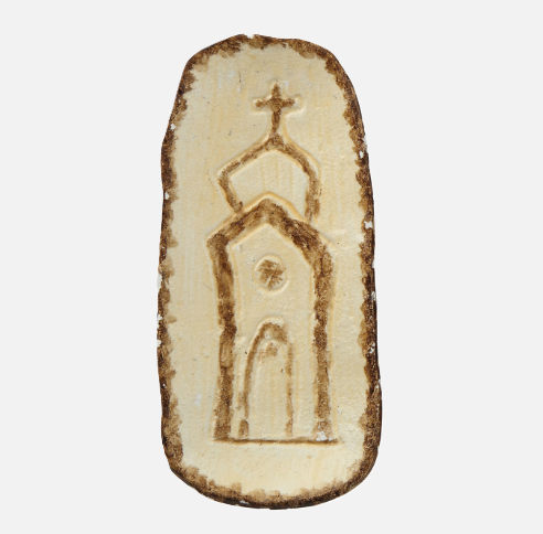 Cast Iron Church Dish