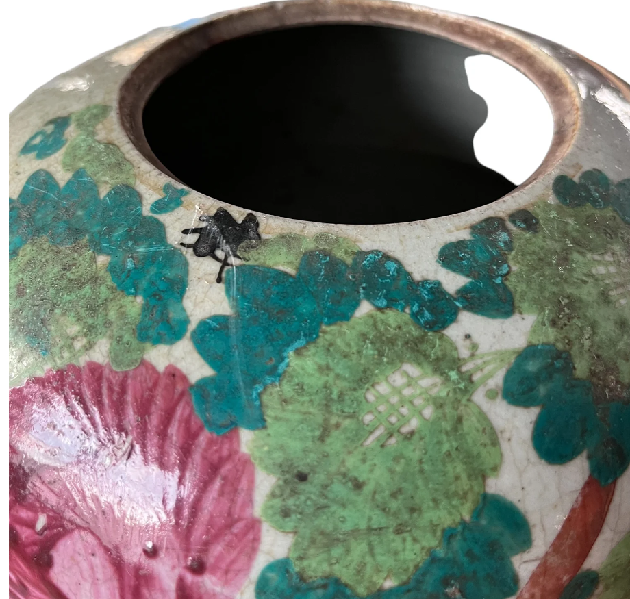 Famille Rose Vase - 13 Hub Lane   |  