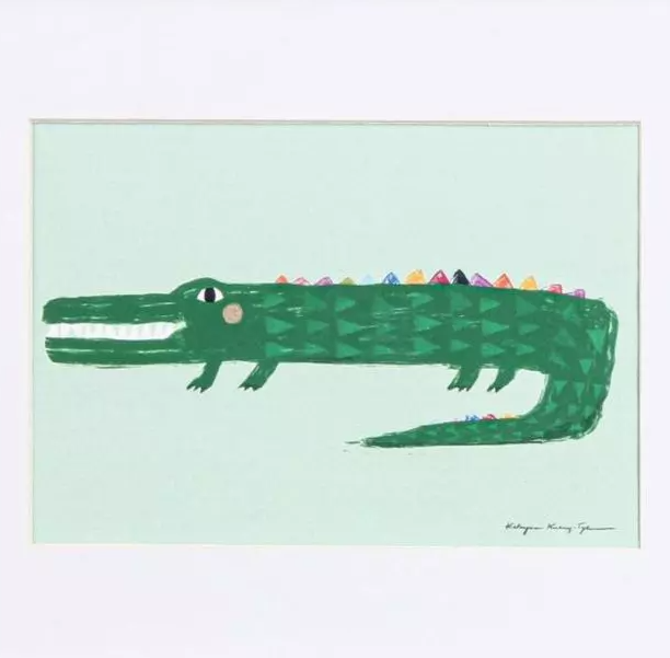 Crocodile