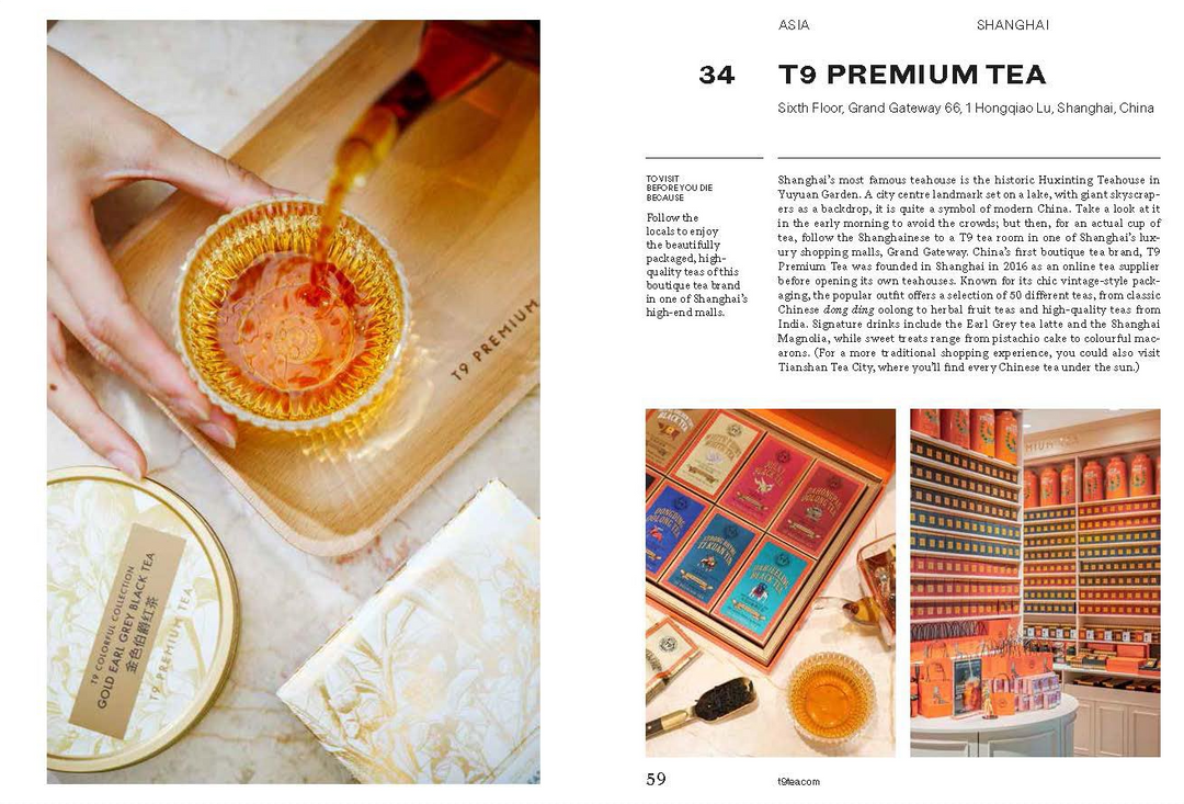 150 Tea Houses You Need to Visit Before You Die - 13 Hub Lane   |  Travel Books