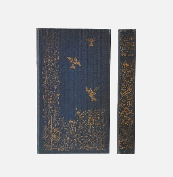 Bound Notebook - 13 Hub Lane   |  Notebooks