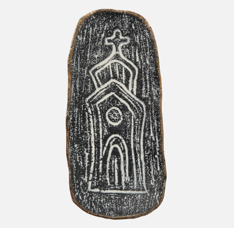 Cast Iron Church Dish