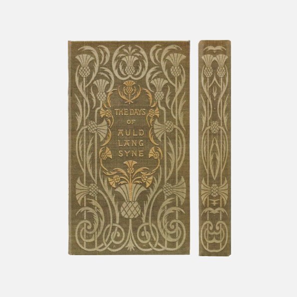 Bound Notebook - 13 Hub Lane   |  Notebooks